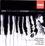 Cover art, Piano Quintet / Schubert: Trout Quintet, Thomas Adès / Franz Schubert, Arditti Quartet; members of the Belcea Quartet; Thomas Adès, piano