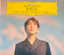 Cover art, The Complete Solo Piano Works, Ravel, Seong-Jin Cho, piano
