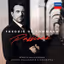 Cover art, Passione, Various, Freddie De Tommaso, tenor
