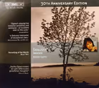 Images / Estampes / Masques / L'Isle joyeuse, Noriko Ogawa, piano (BIS)