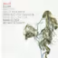 Cover art, Cello Concerto / Falstaff, Elgar, Heinrich Schiff, cello; Graham Salvage, bassoon; Hallé Orchestra / Mark Elder