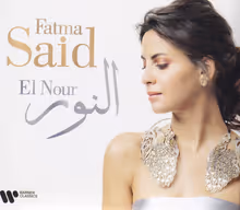 Cover art, El Nour, Various, Fatma Said, soprano