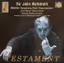 Cover art, Symphony No.2 "Resurrection", Mahler, Maria Stader, Janet Baker; Choir of St. Hedwig's Cathedral, Berlin; Berlin Philharmonic Orchestra / Sir John Barbirolli