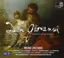 Cover art, Don Giovanni, Mozart, Johannes Weisser, Lorenzo Regazzo, Alexandrina Pendatchanska; Freiburg Baroque Orchestra / René Jacobs