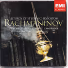 Liturgy of St John Chrysostom, Choir of King's College, Cambridge / Stephen Cleobury (EMI Classics)