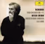 Cover art, Piano Concertos Nos. 1 & 2, Rachmaninov, Krystian Zimerman, piano; Boston Symphony Orchestra / Seiji Ozawa