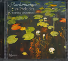 24 Preludes, Steven Osborne, piano (Hyperion)